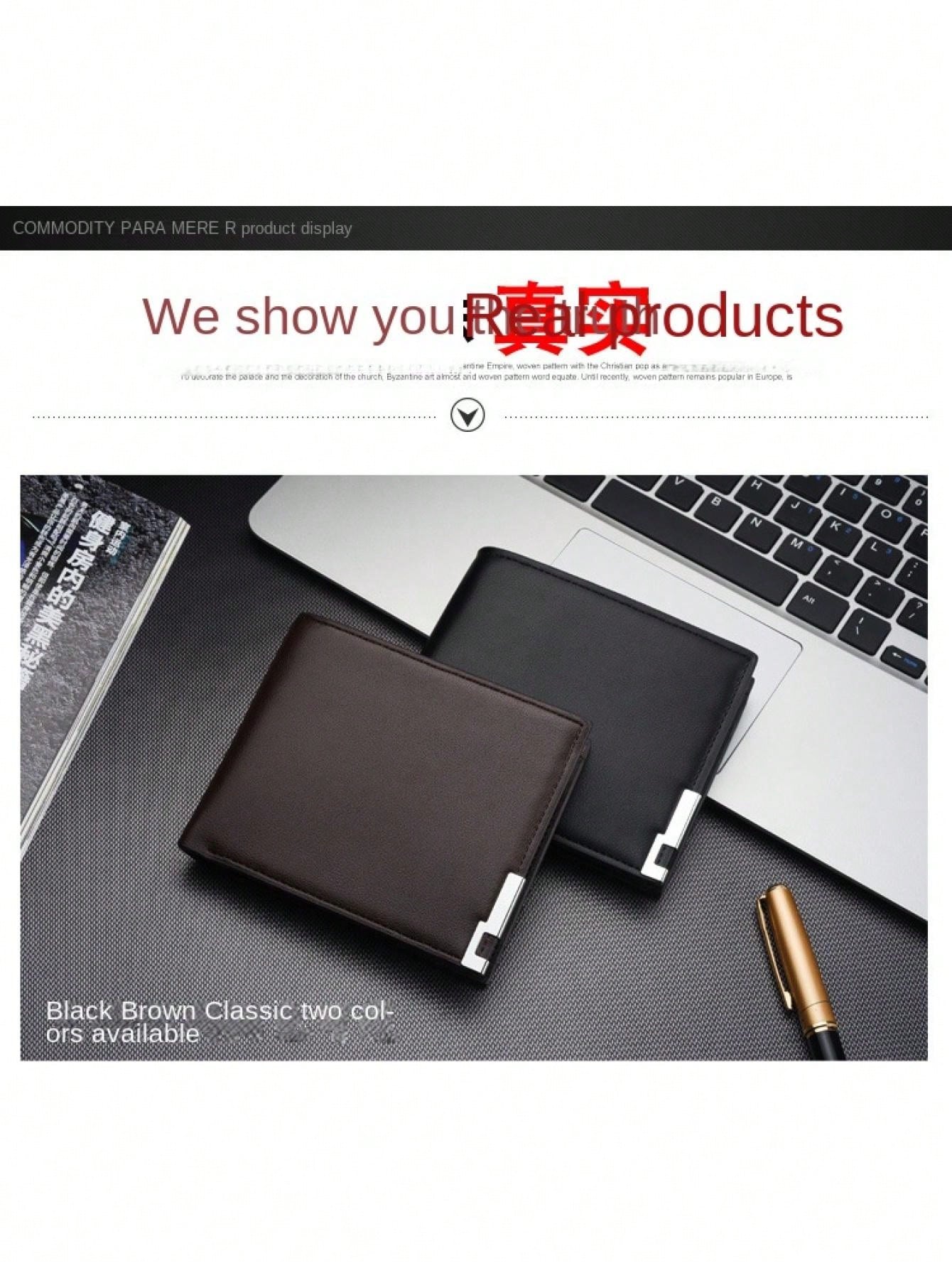 1pc New Arrival Men'S Short Wallet With Metal Edges, Fashion Card Holder Purse For Young Adults