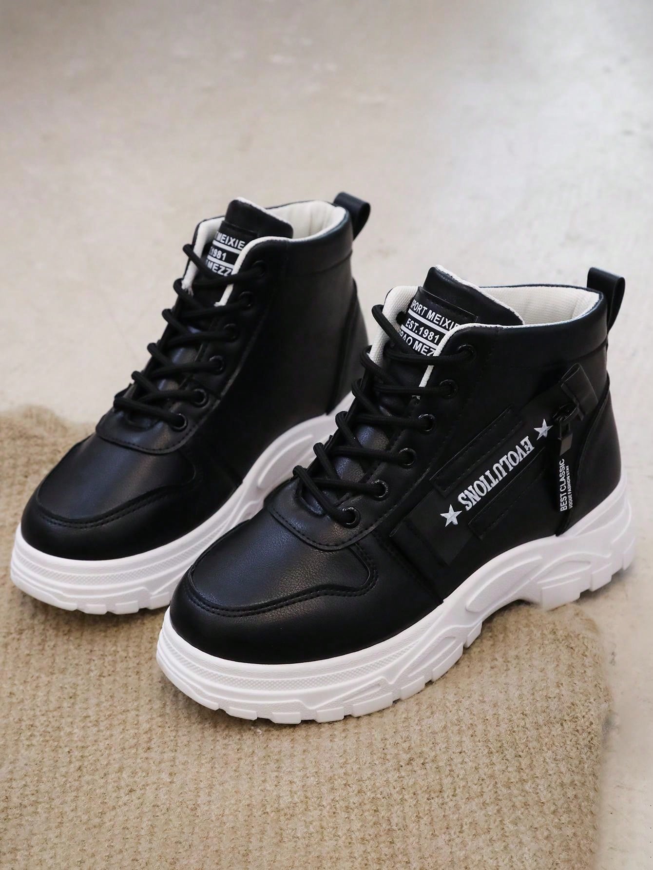 Women's High Top Lace-Up Black Sneakers With Casual Style For All Seasons